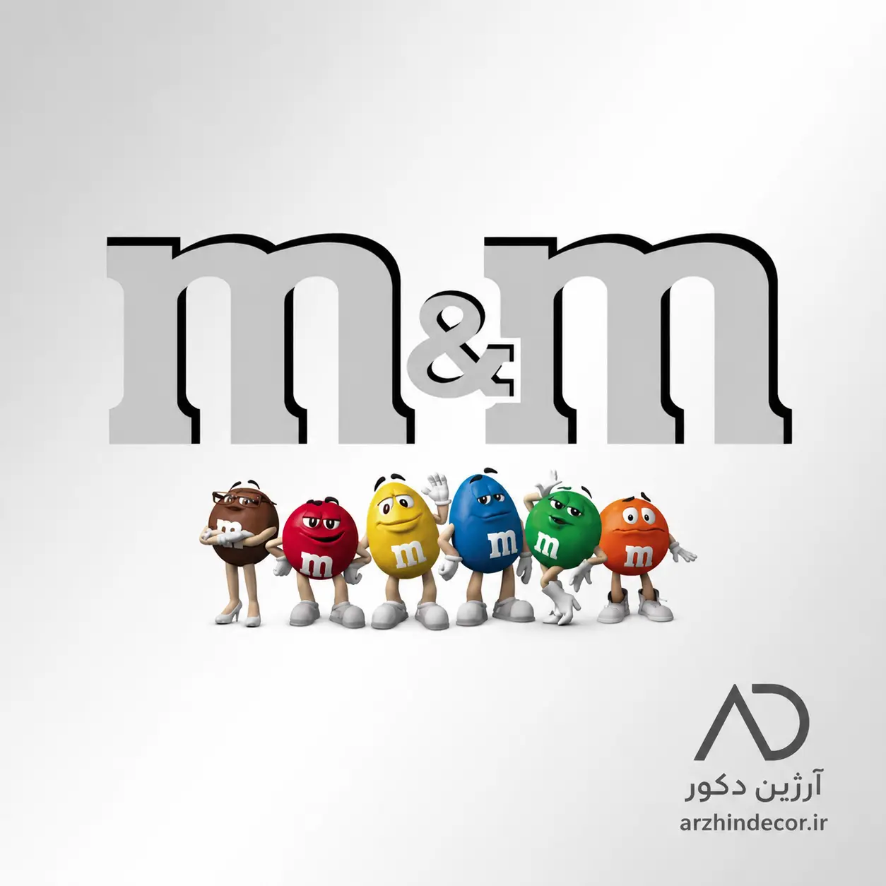 ام اند ام (کاتالوگ دارد)